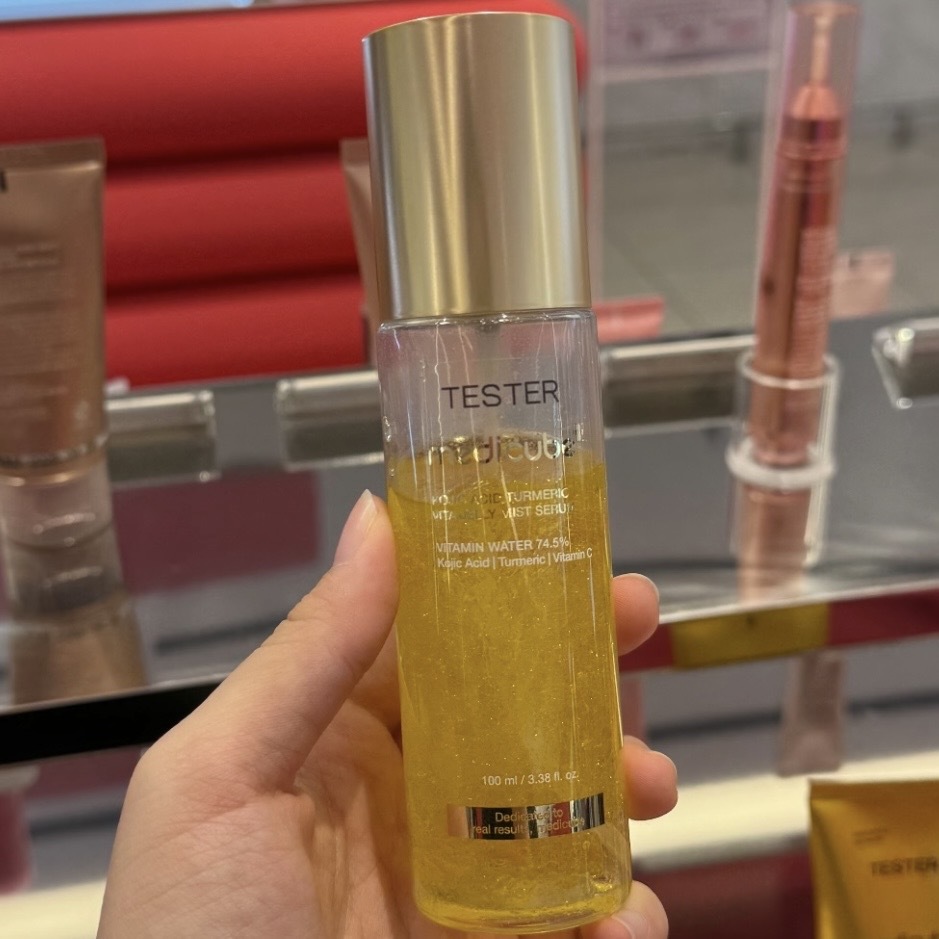 Medicube 麴酸薑黃噴霧精華 100ml