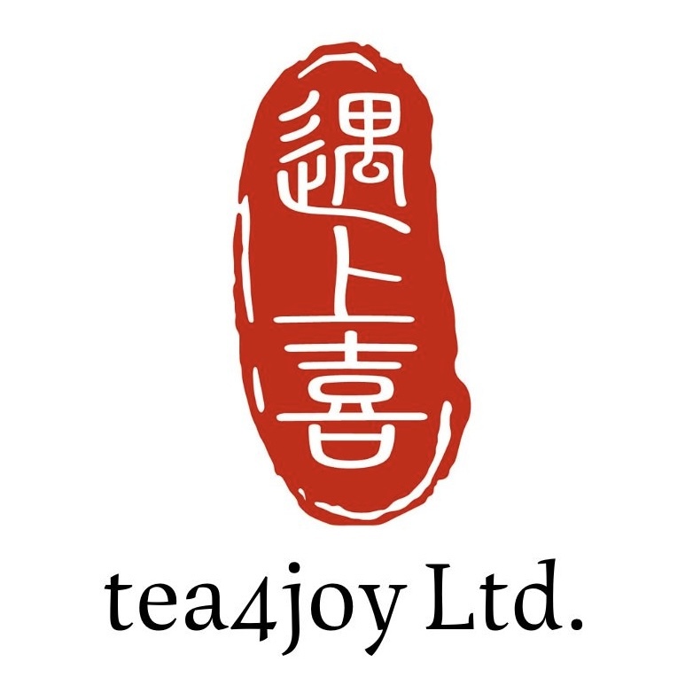 普洱茶