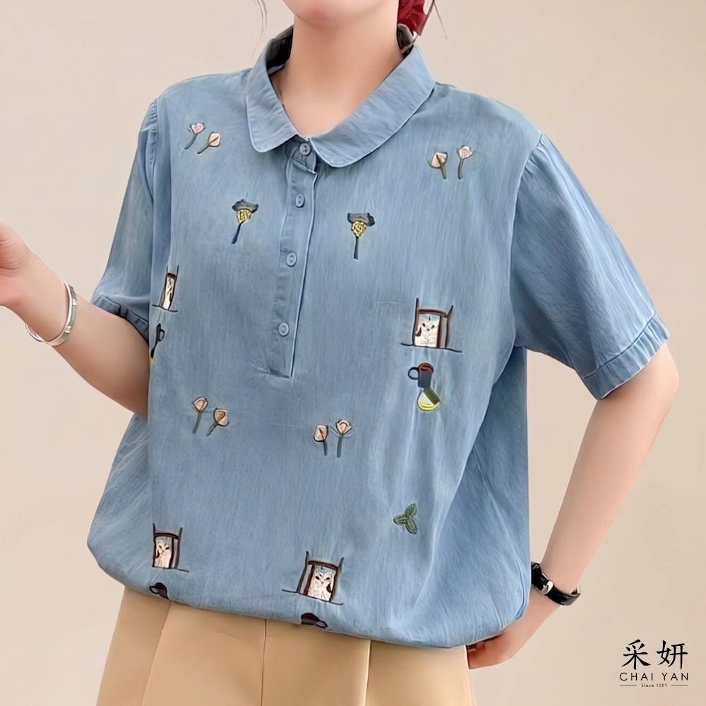 可愛刺繡仿牛仔半開襟短袖上衣