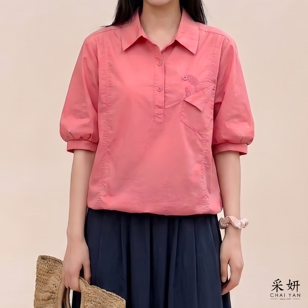 對折口袋半開襟泡袖上衣
