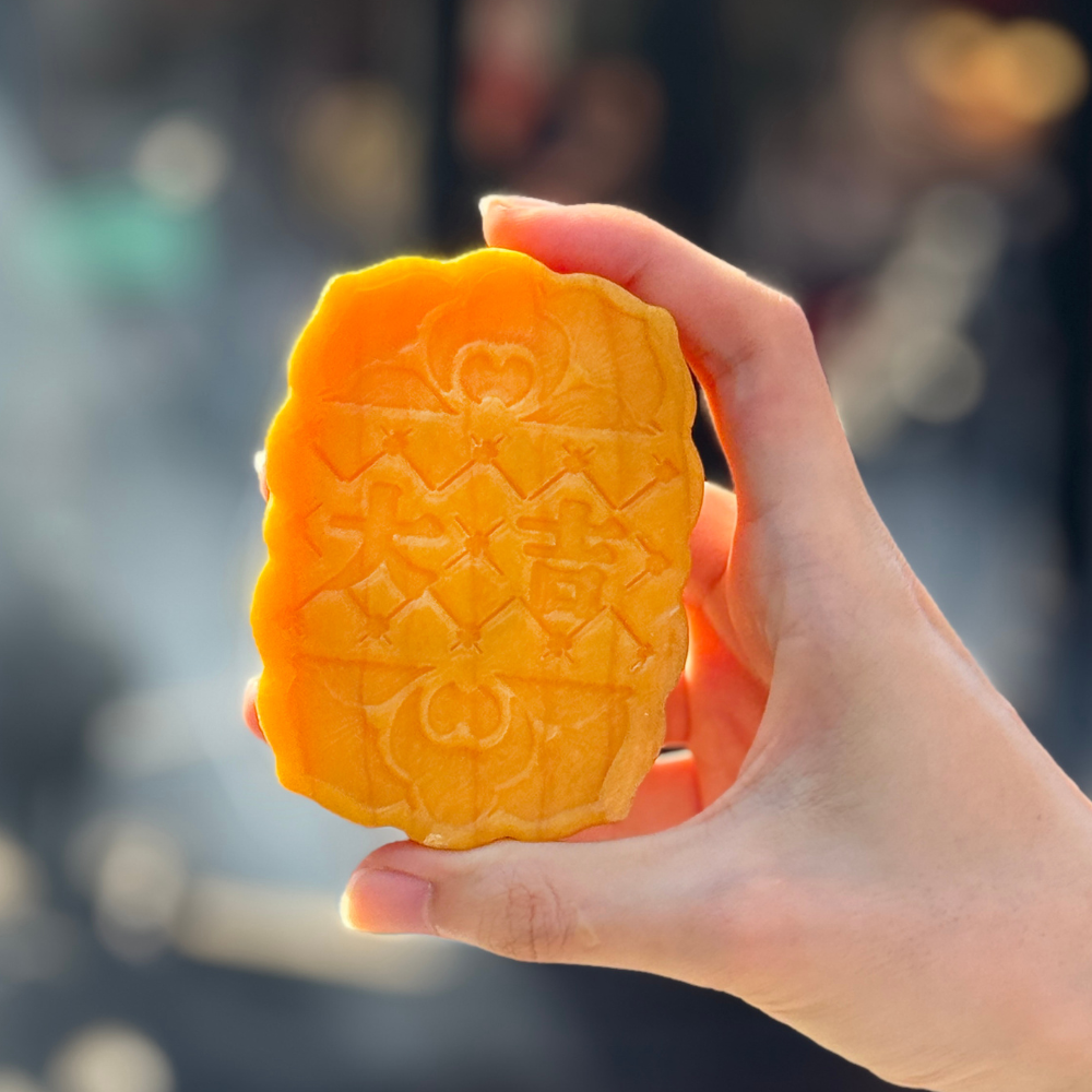 印花樂聯名吉好皂/2026誕隍祭X大春煉皂
