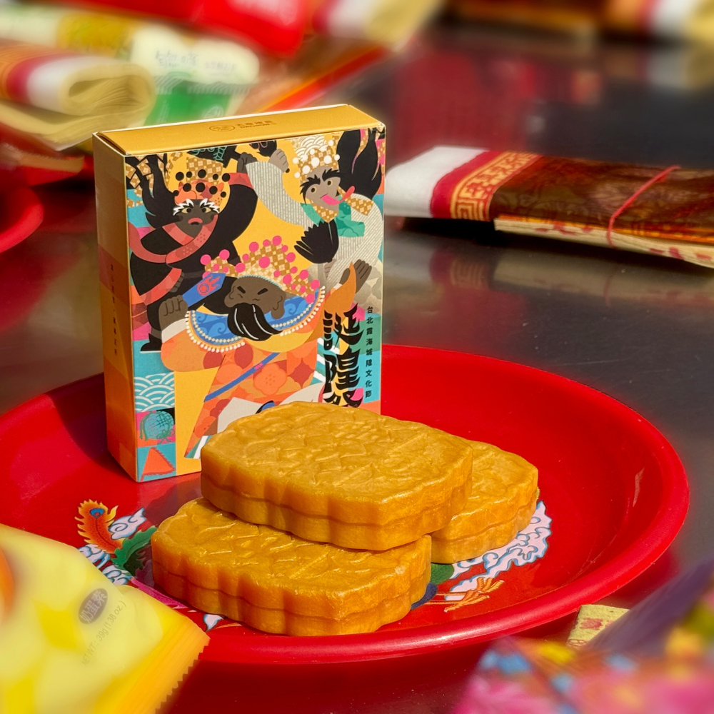 印花樂聯名吉好皂/2026誕隍祭Ｘ大春煉皂