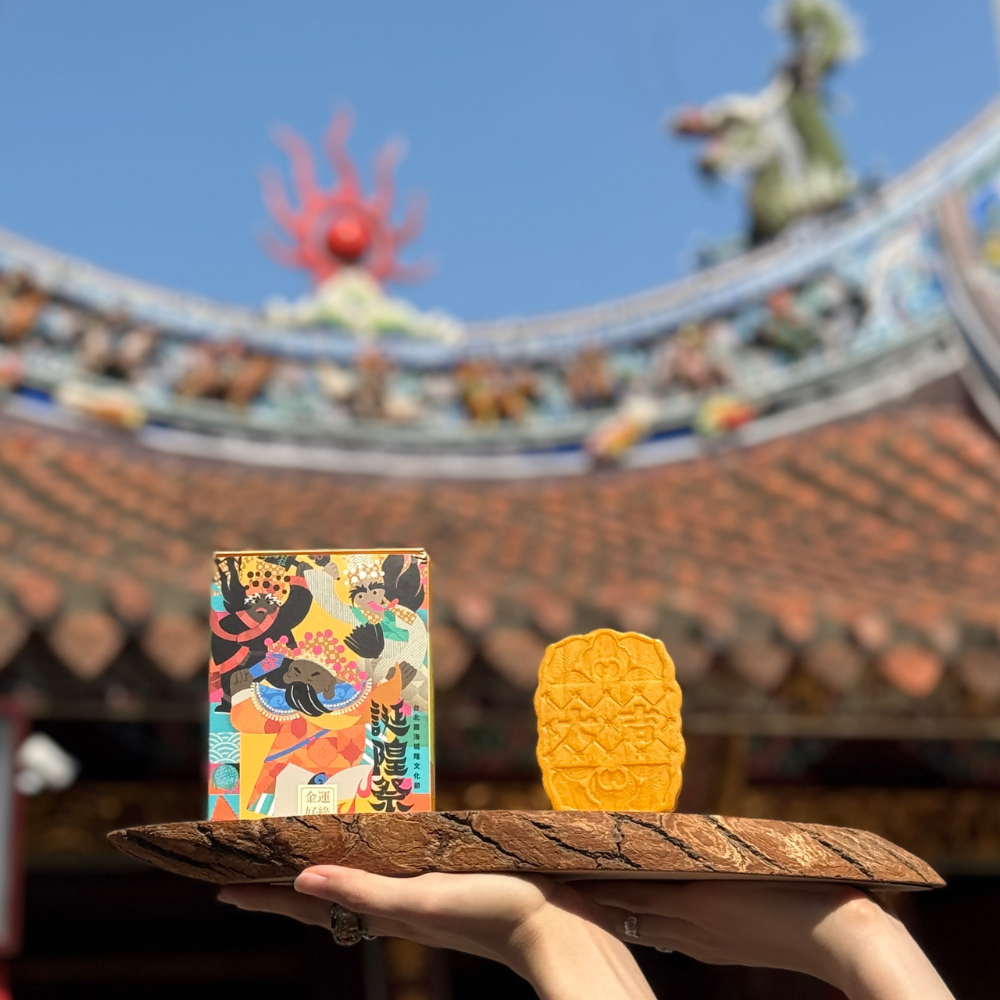 印花樂聯名吉好皂/2026誕隍祭X大春煉皂
