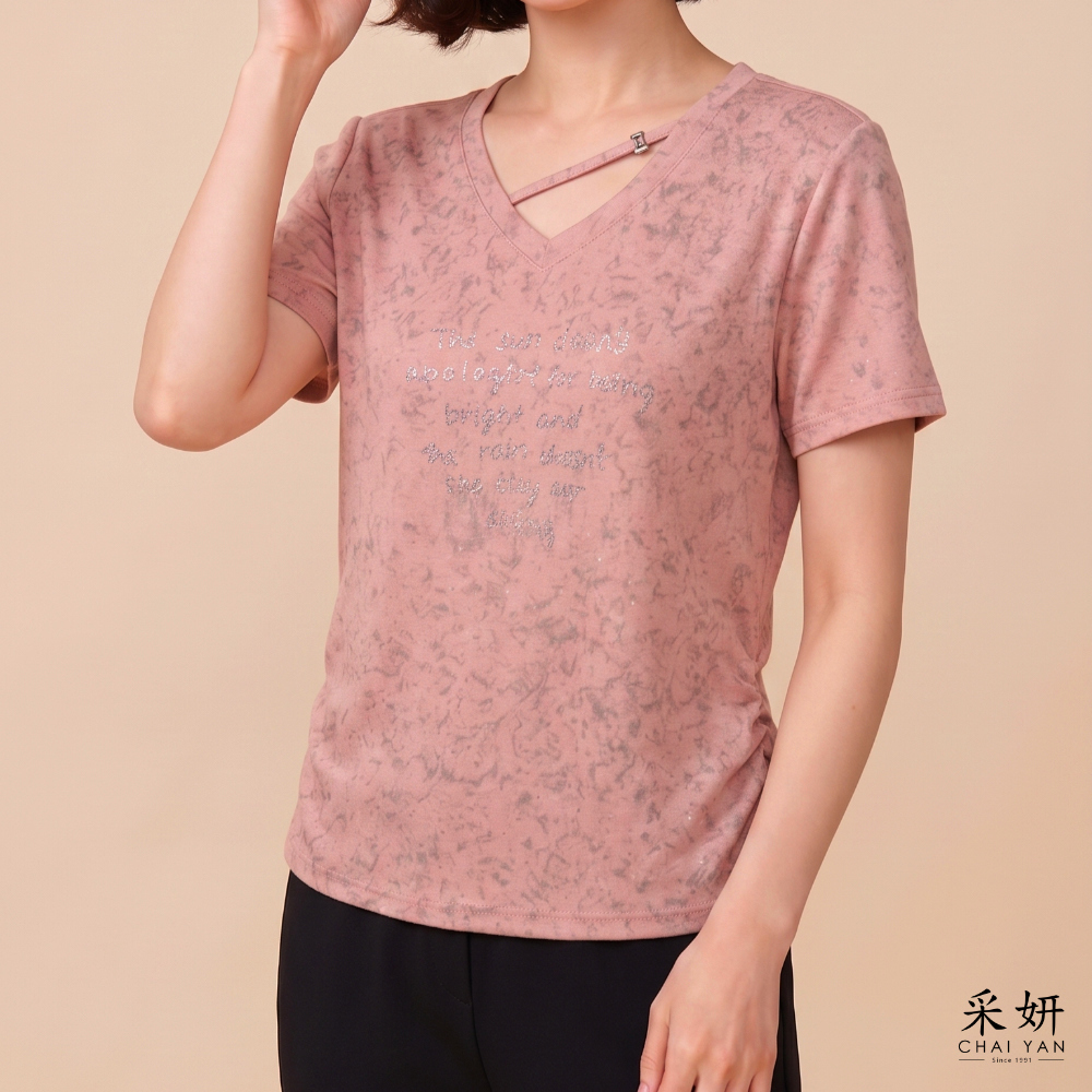 水鑽字母亮片石紋短袖上衣
