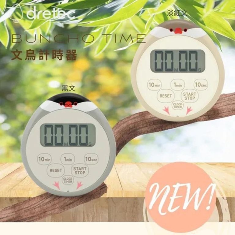 Dretec文鳥 時鐘及時計,清貨貨品,不設退換(H6 KA147)