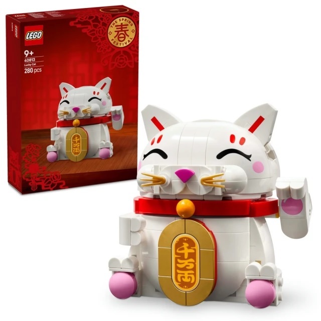 【玩具研究中心】LEGO 樂高  Iconic 招財貓 40813