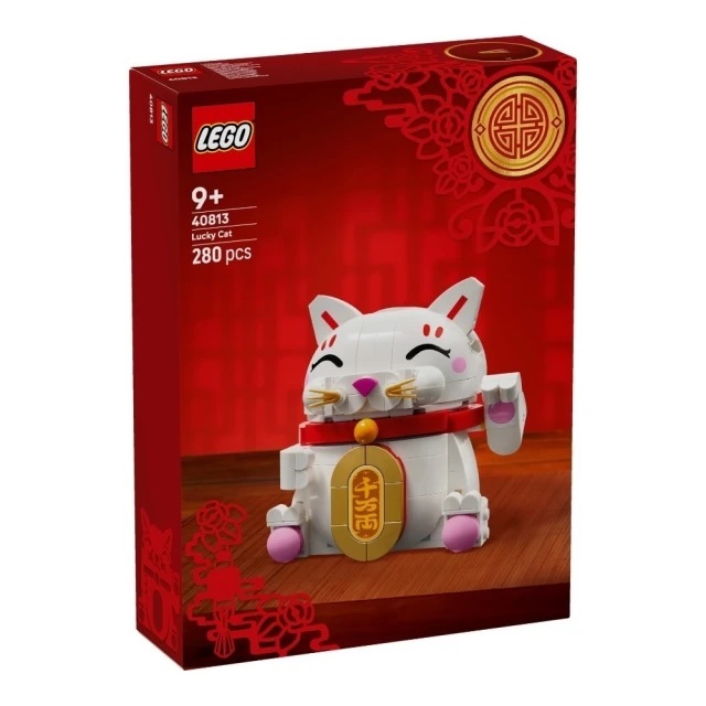 【玩具研究中心】LEGO 樂高  Iconic 招財貓 40813
