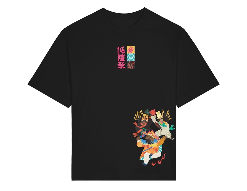 聯名T-shirt/2026誕隍祭X宝島中年