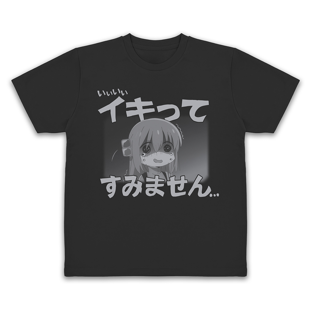 ｲｷってすみません ﾄﾞﾗｲTｼｬﾂ/BLACK COSPA 061526
