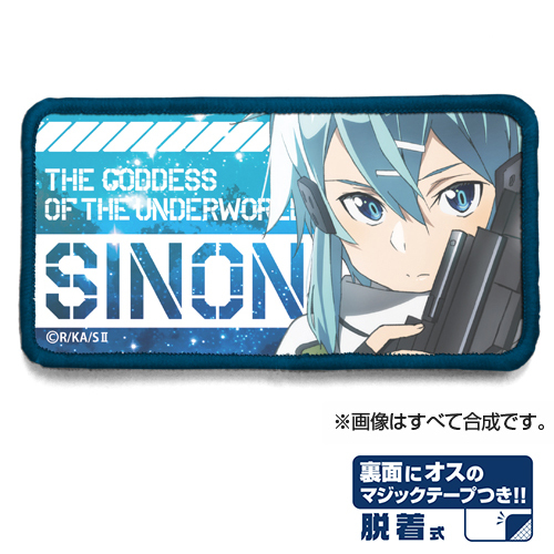 ｼﾉﾝ脱着式ﾌﾙｶﾗｰﾜｯﾍﾟﾝ COSPA 061526