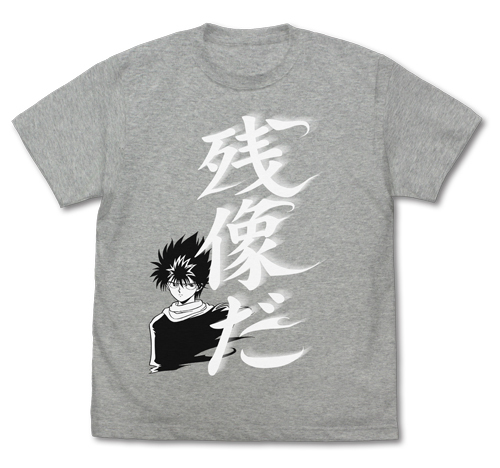 飛影 残像だ Tｼｬﾂ/MIX GRAY COSPA 061526