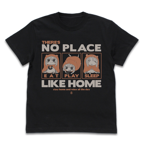 うまるのやっぱりおうちが一番 Tｼｬﾂ/BLACK COSPA 061526