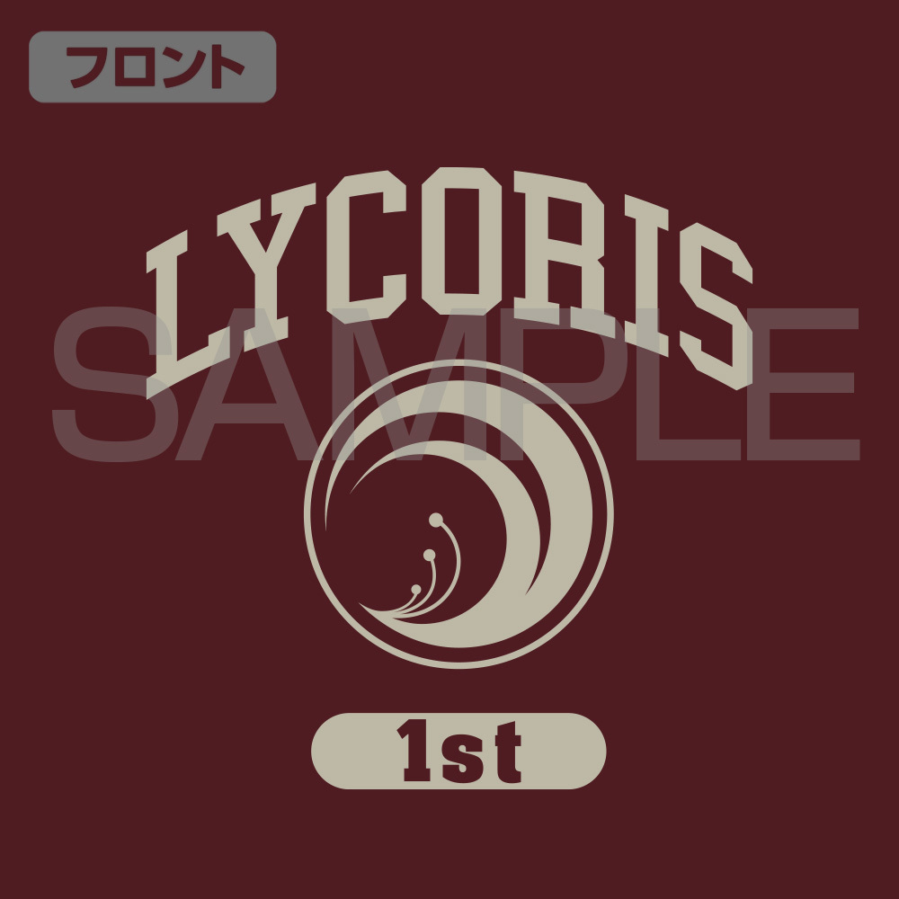 ﾘｺﾘｽ ﾌｧｰｽﾄ ｶﾚｯｼﾞTｼｬﾂ/BURGUNDY COSPA 061526