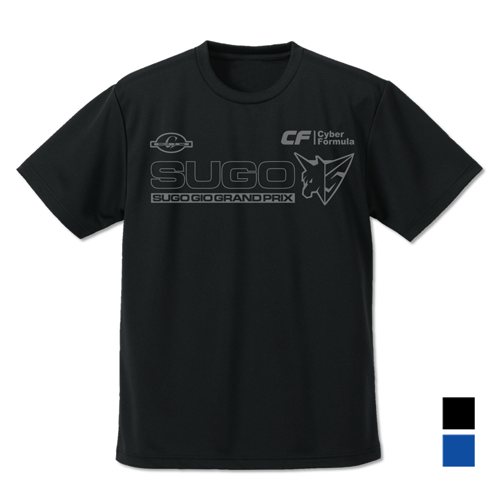 ｽｺﾞｳGIOｸﾞﾗﾝﾌﾟﾘ ﾄﾞﾗｲTｼｬﾂ/BLUE COSPA 061526