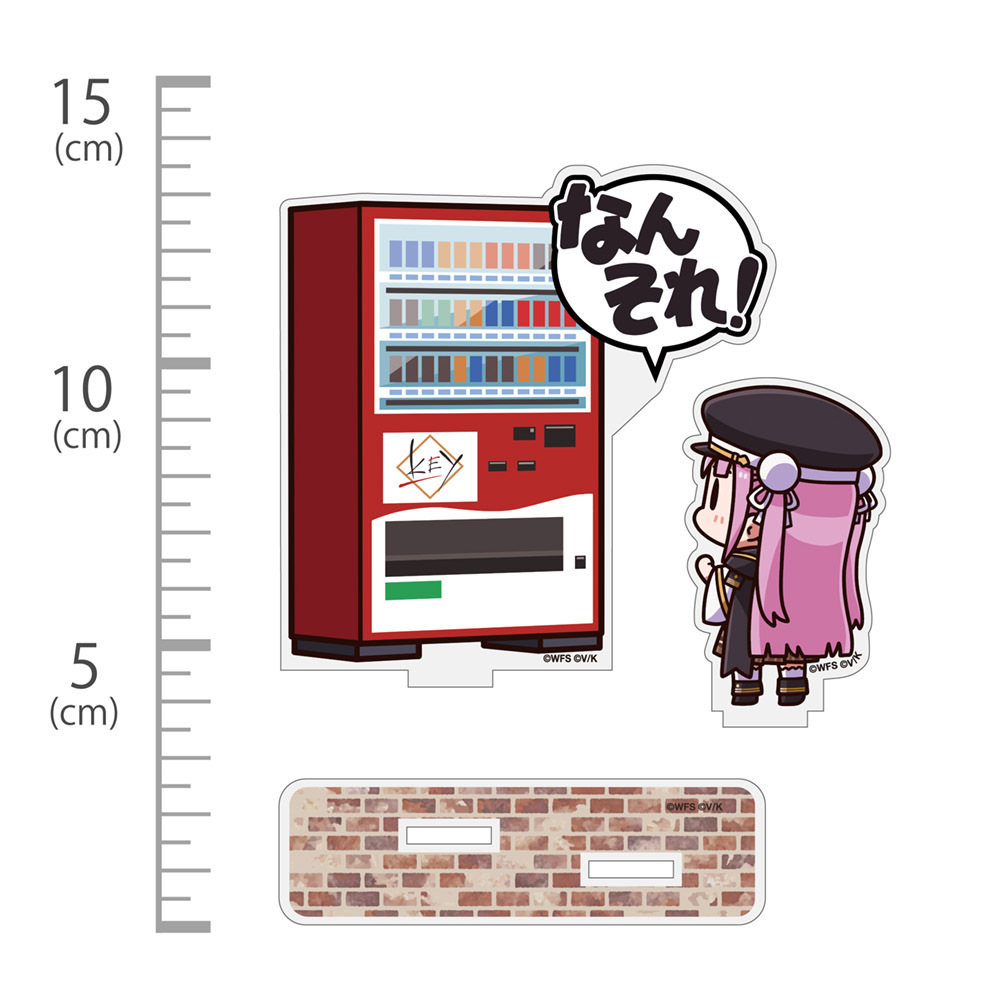 おﾀﾏさん｢ﾃﾞｨｽｲｽﾞ自販機｣ ｾﾘﾌｱｸﾘﾙｽﾀﾝﾄﾞ COSPA 061526
