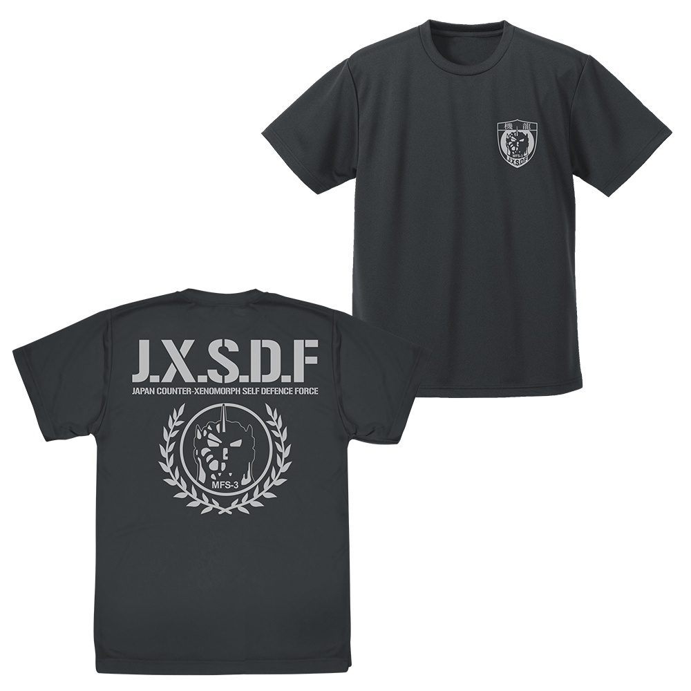 第一機龍隊 ﾄﾞﾗｲTｼｬﾂ/GUNMETAL COSPA 061526