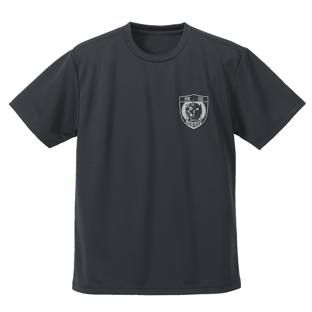 第一機龍隊 ﾄﾞﾗｲTｼｬﾂ/GUNMETAL COSPA 061526