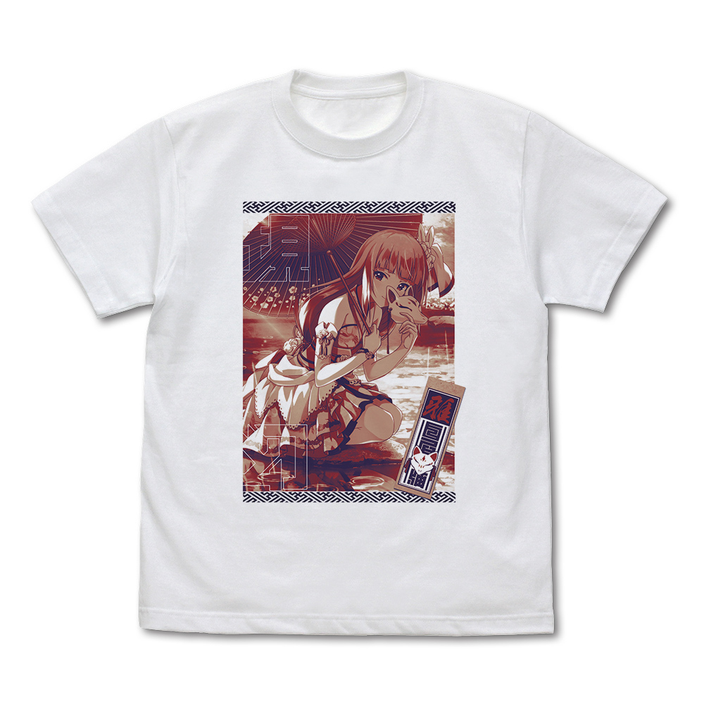 白石紬｢…ｺﾝ♪｣Tｼｬﾂ/WHITE COSPA 061526