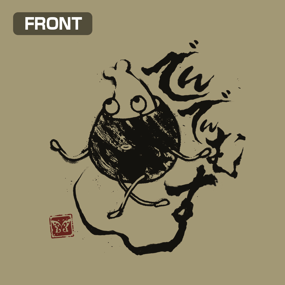 でんでんむすくん Tｼｬﾂ/SAND KHAKI COSPA 061526
