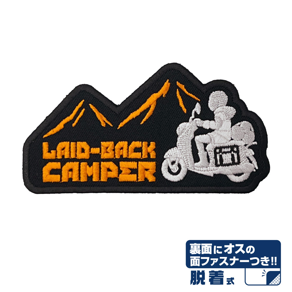 ｼﾙｴｯﾄﾊﾞｲｸ志摩ﾘﾝ 脱着式ﾜｯﾍﾟﾝ COSPA 061526
