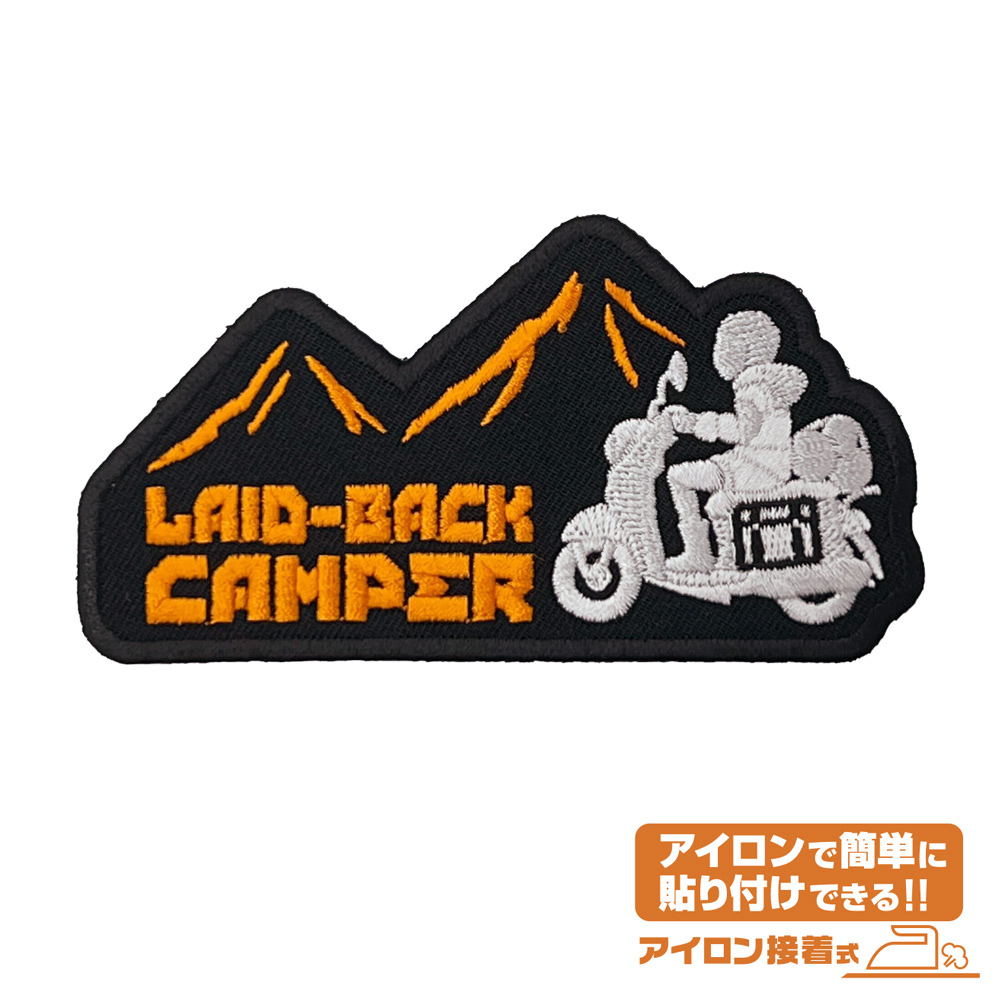 ｼﾙｴｯﾄﾊﾞｲｸ志摩ﾘﾝ ﾜｯﾍﾟﾝ COSPA 061526