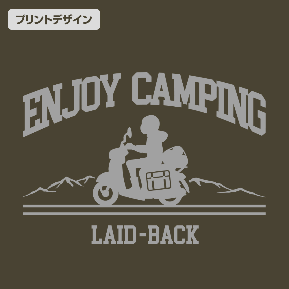 ｼﾙｴｯﾄﾊﾞｲｸ志摩ﾘﾝ ｴｺﾊﾞｯｸﾞ/OLIVE COSPA 061526