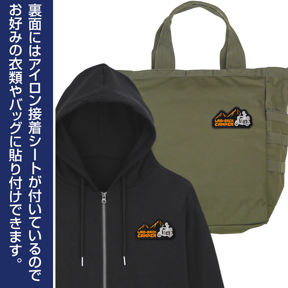 ｼﾙｴｯﾄﾊﾞｲｸ志摩ﾘﾝ ﾜｯﾍﾟﾝ COSPA 061526