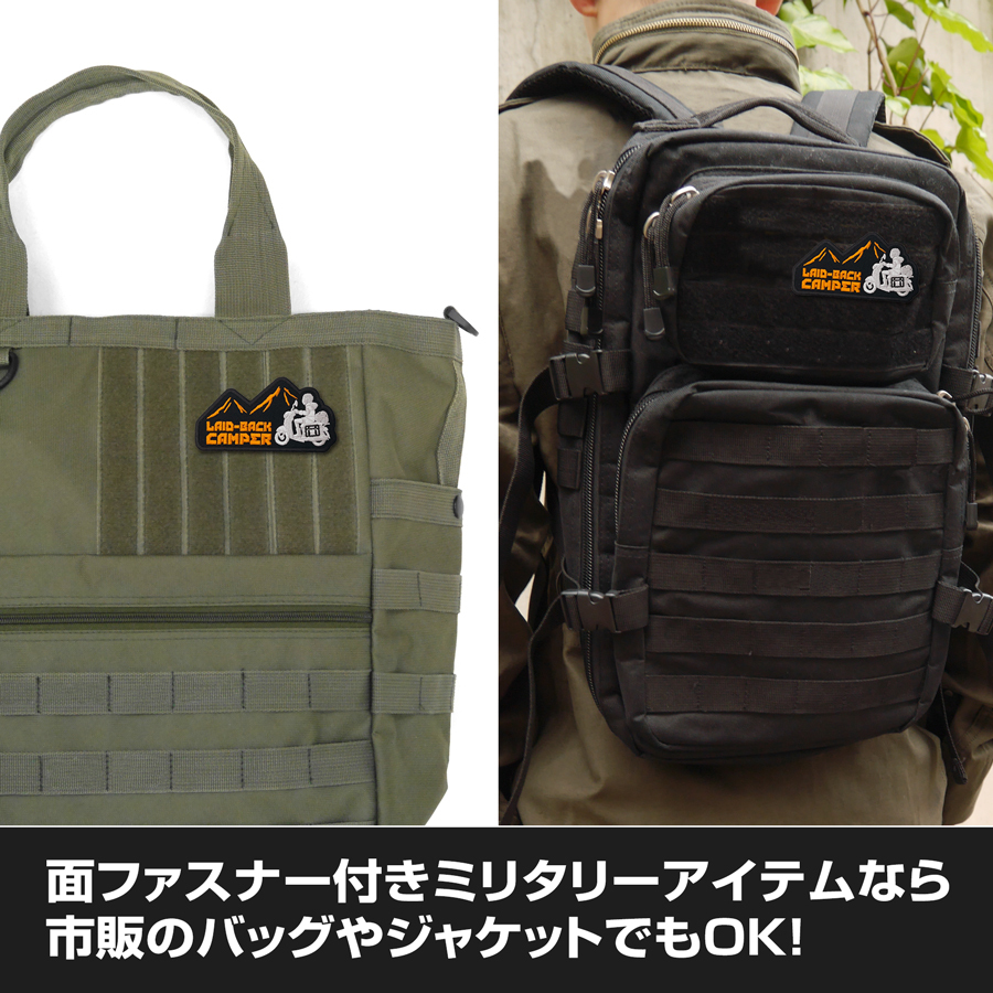 ｼﾙｴｯﾄﾊﾞｲｸ志摩ﾘﾝ 脱着式ﾜｯﾍﾟﾝ COSPA 061526
