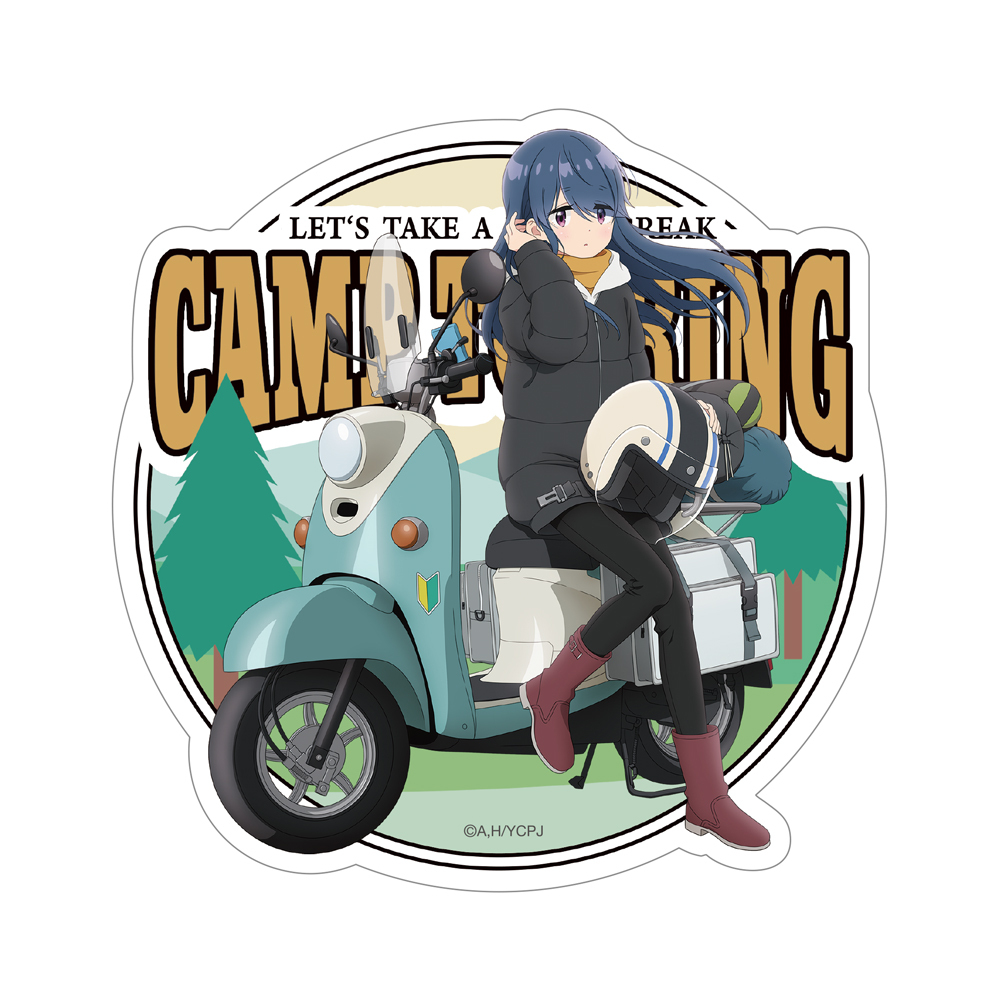 描き下ろし 志摩ﾘﾝ 屋外対応ｽﾃｯｶｰ ﾊﾞｲｸでひといきVer. COSPA 061526