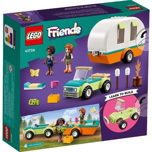 【玩具研究中心】LEGO 樂高 Friends 假期露營之旅 41726