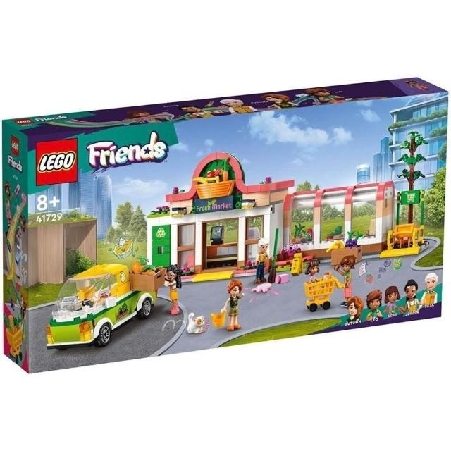 【玩具研究中心】LEGO 樂高 Friends 有機雜貨店 41729