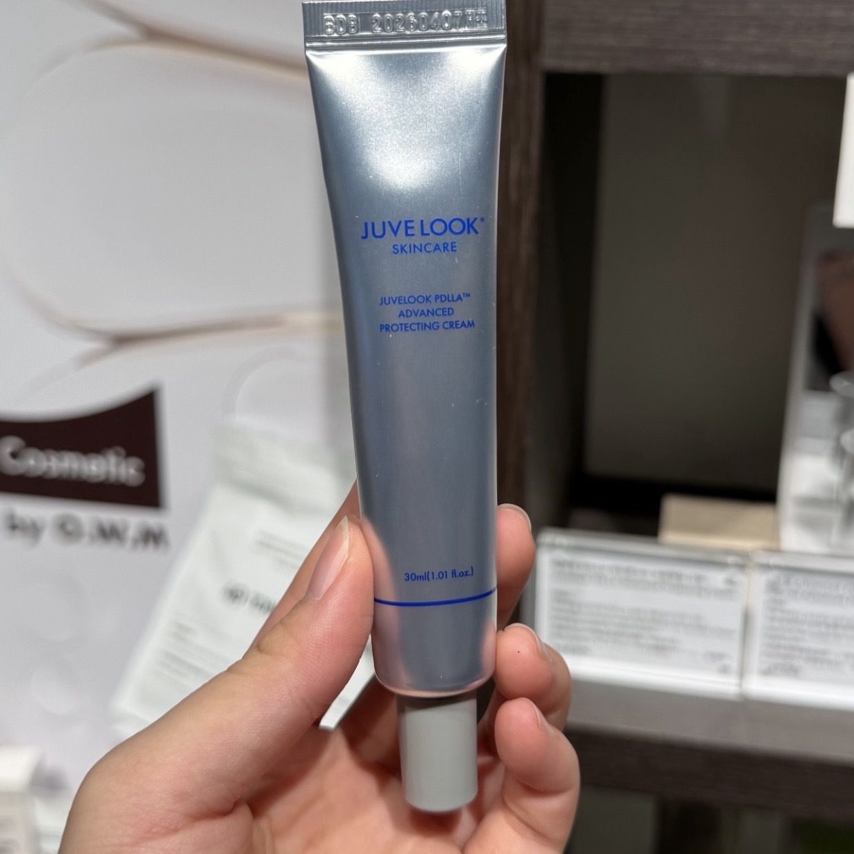 JUVELOOK PDLLA 高效修護霜 30ml