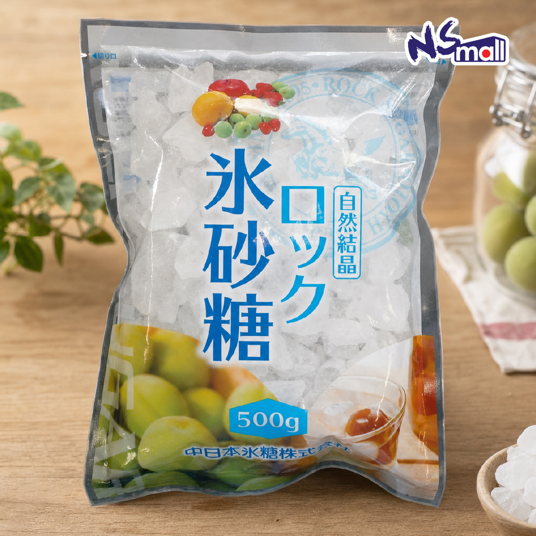 冰砂糖 約500g/包 (浸酒用)