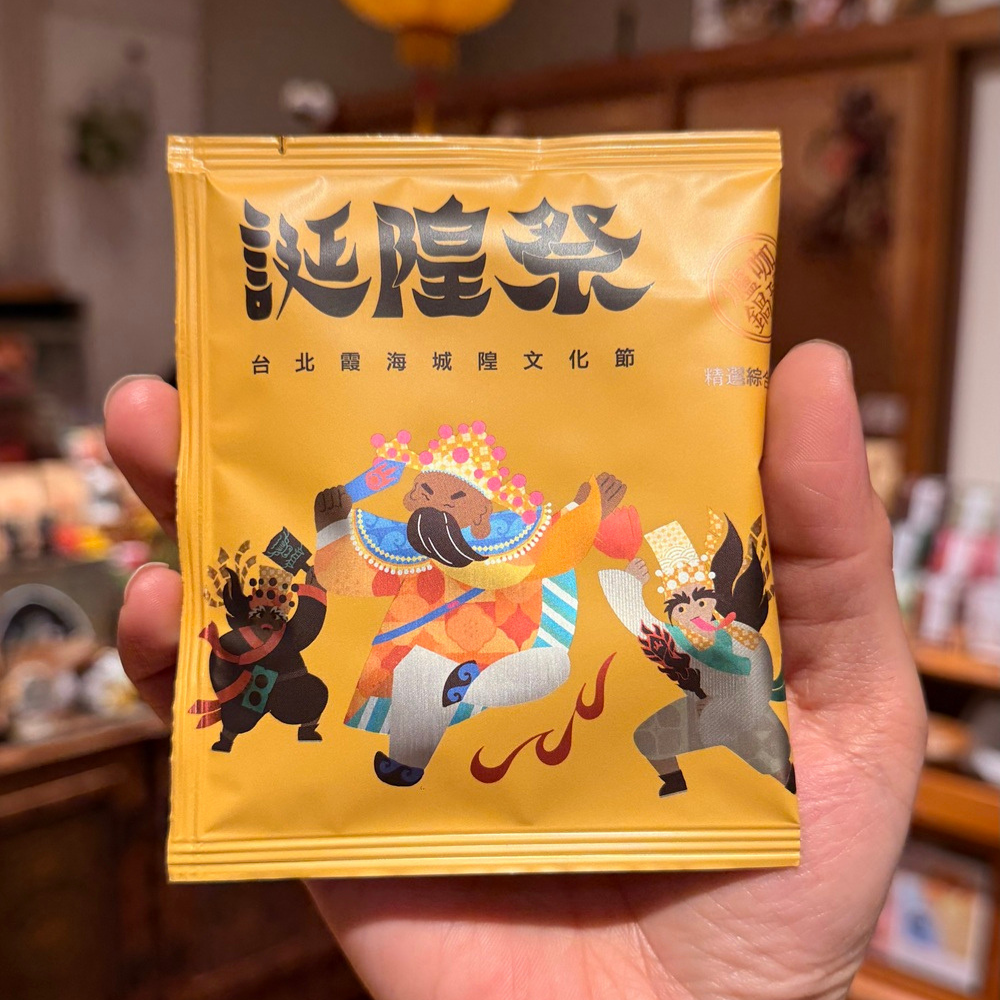 預購｜聯名浸泡式咖啡包/2026誕隍祭Ｘ爐鍋咖啡/臺灣冰咖啡特調綜合