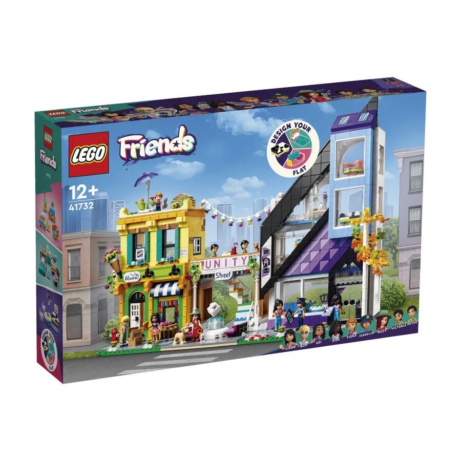 【玩具研究中心】LEGO 樂高 Friends 市區花店與設計商店 41732