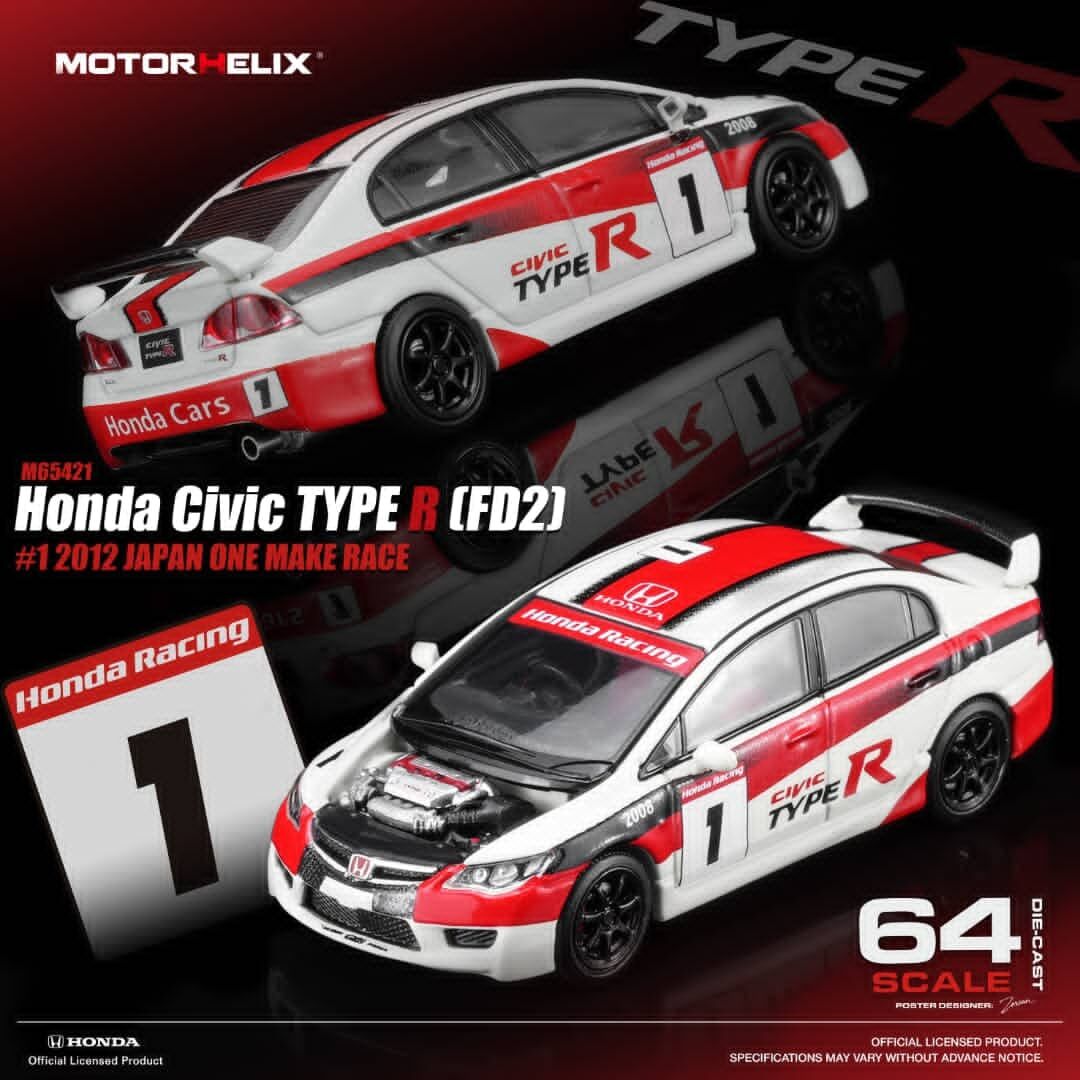 預訂:1/64 Motorhelix Honda Civic Type R FD2 2012 Japan One Make Race #1 (M65421 )
