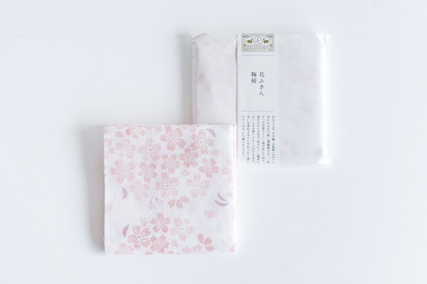 中川政七商店 - 花方巾 / 鞠櫻