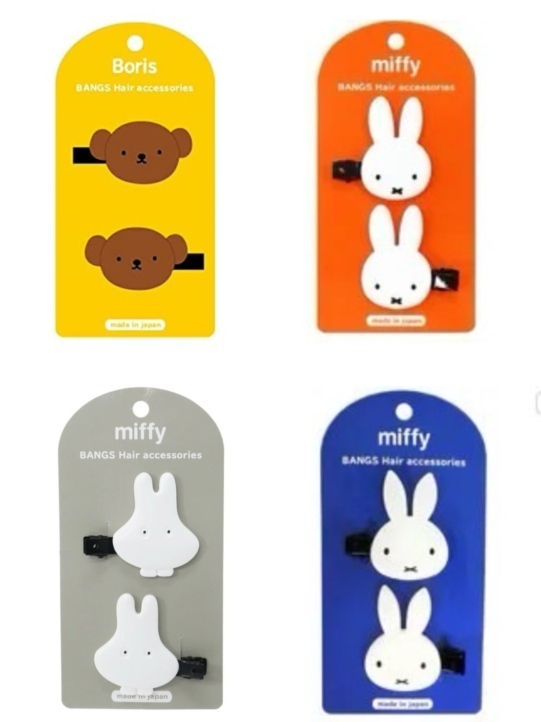 【Miffy】Miffy米菲系列髮夾