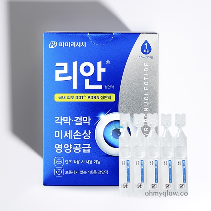 Pharmaresearch  PDRN 眼藥水 30支一盒(獨立小支包裝)