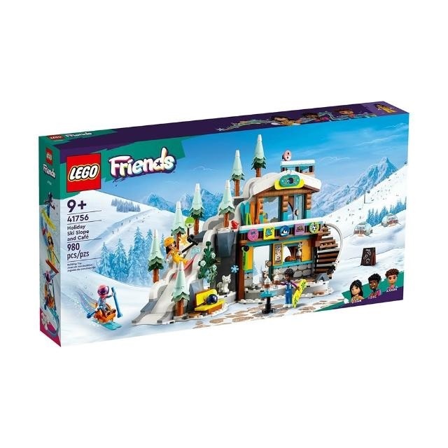 【玩具研究中心】LEGO 樂高 Friends 假期滑雪場和咖啡廳 41756
