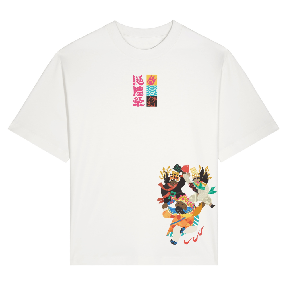預購｜聯名T-shirt/2026誕隍祭Ｘ宝島中年
