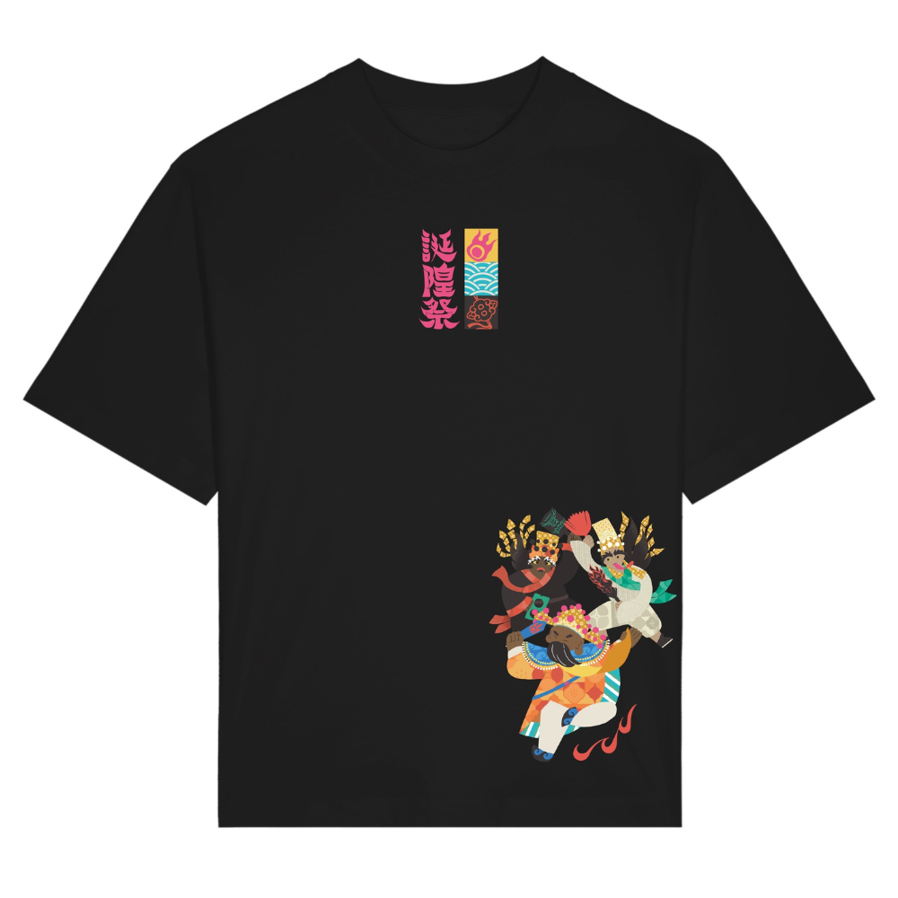 預購｜聯名T-shirt/2026誕隍祭Ｘ宝島中年