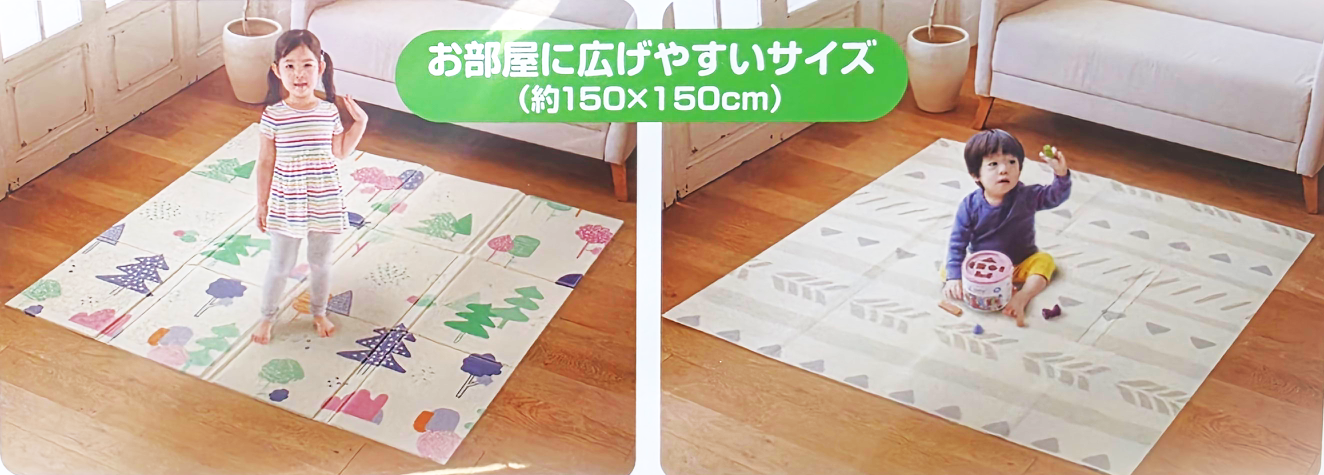 【Nishimatsuya】Smart Angel 兒童輕量四折疊遊戲爬行墊 寶寶室內雙面防撞減震地墊（150×150cm）
