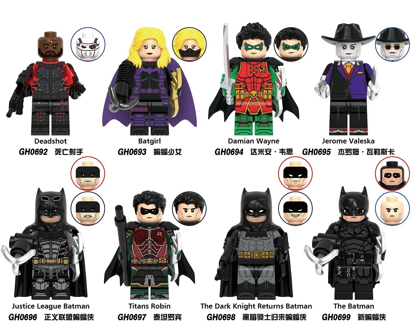Batman Custom Minifigures Set Fit Lego G0189