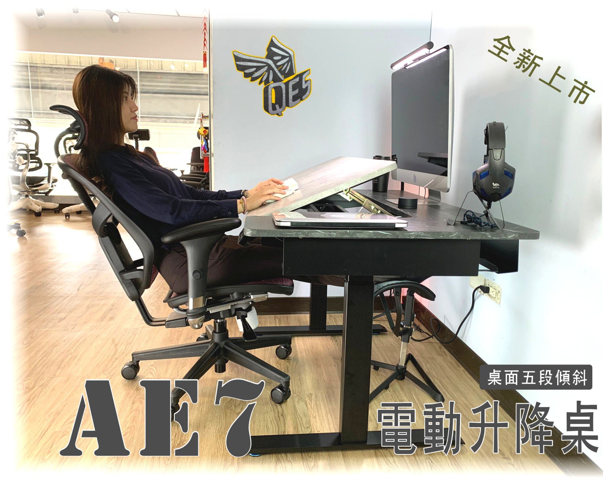 電動升降桌缺點與優點,久坐族煩惱在這解