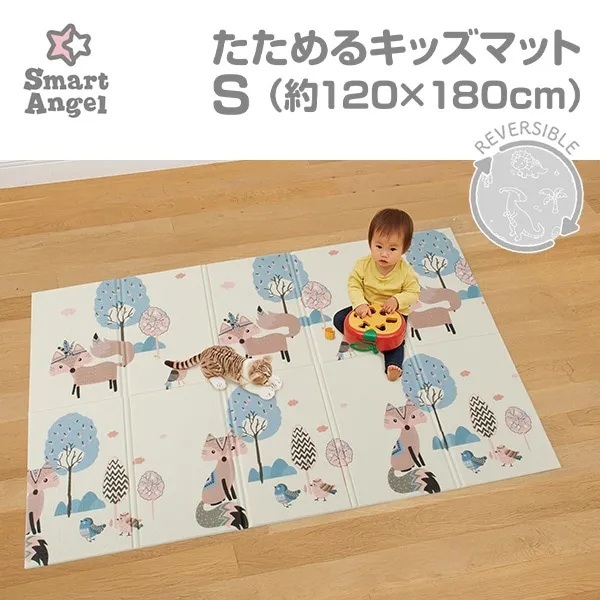 【Nishimatsuya】Smart Angel Folding Kids Mat S (120×180cm)
