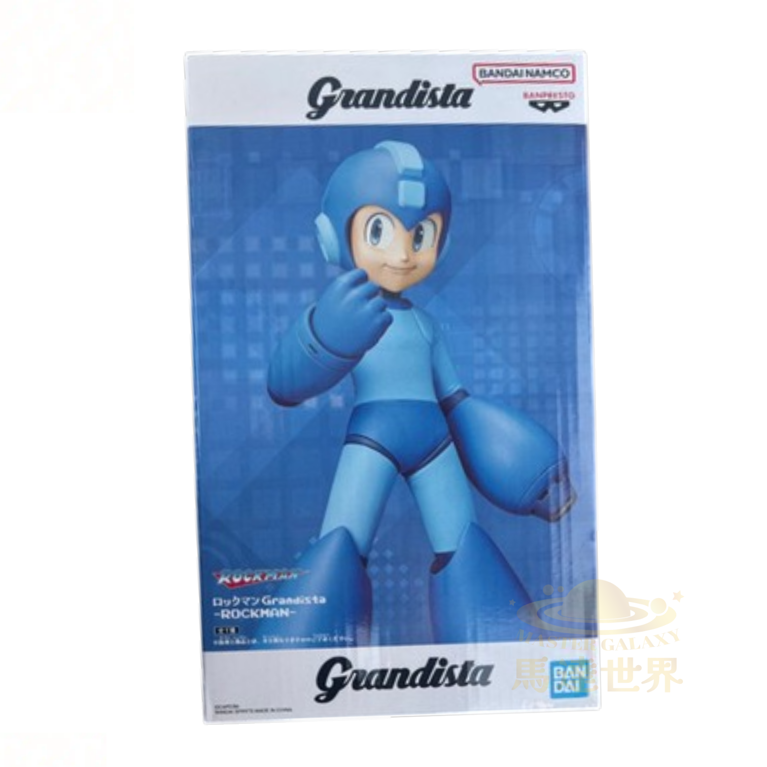 ROCKMAN 洛克人 Grandista - 洛克人 金屬色版