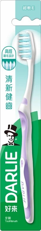 【好來 】DARLIE好清新健齒牙刷(單)