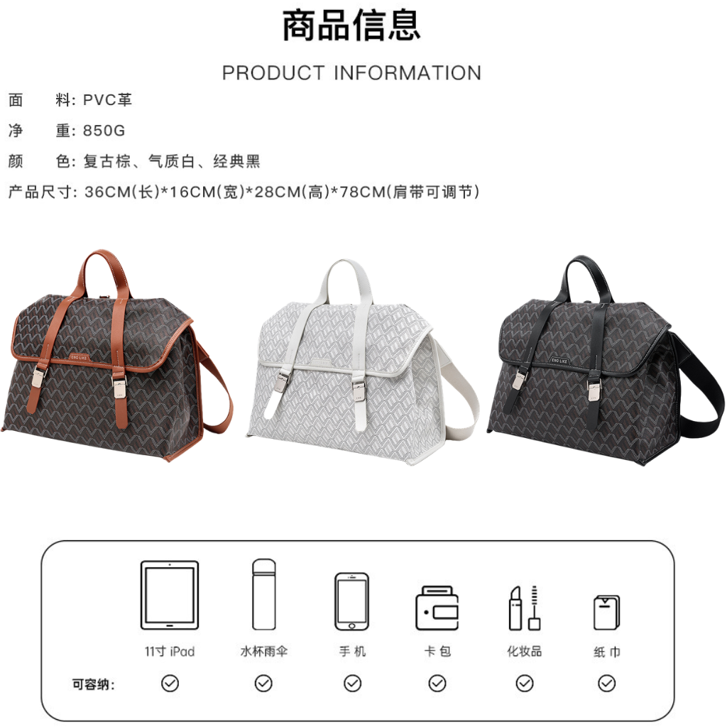 HKBG0601-010 EMO錦囊雙肩包(EMO43-BK-SB) (送隨機馬仔鑰匙鏈一個) (A10黑色/B10白色/C10棕色)
