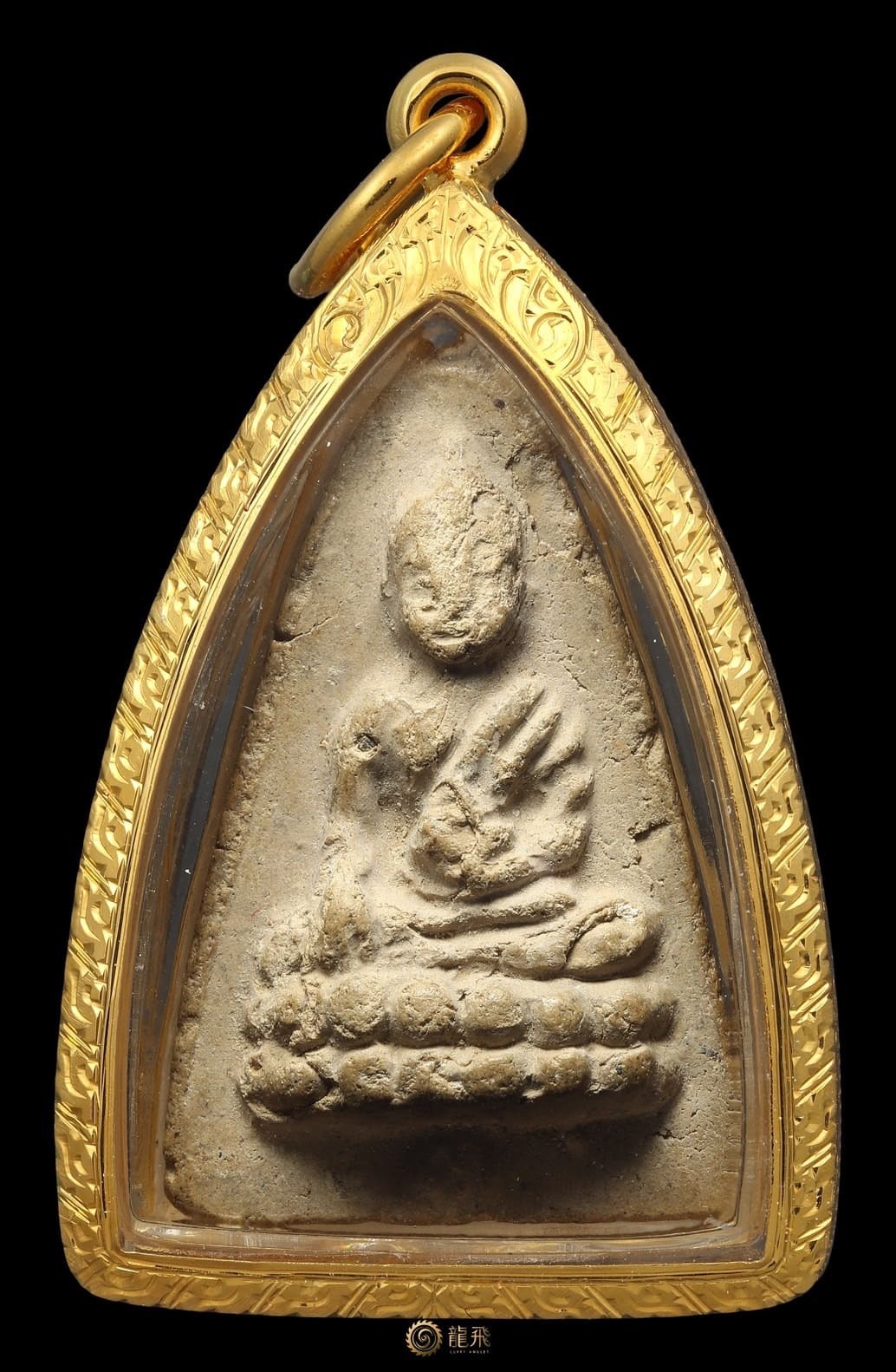 PhuthoNoi Phim Yai Nur Phong(Niyom TingTaiBua)—Maechi Bureum Wat Arwood BE2494